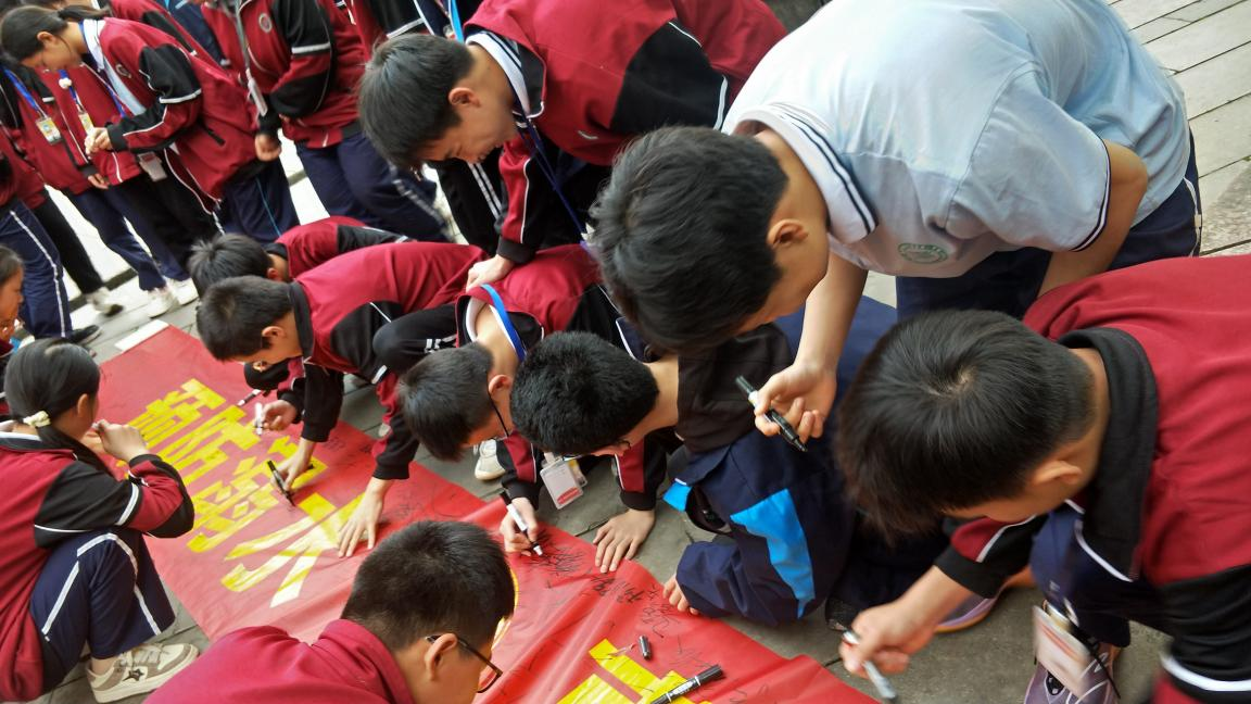 图片3.png 图片3.png