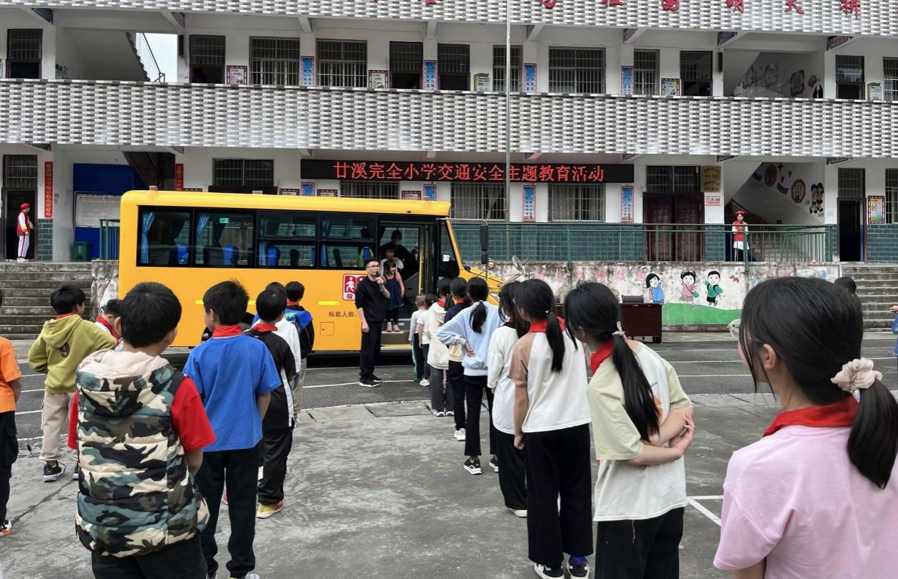 图片6.png 图片6.png