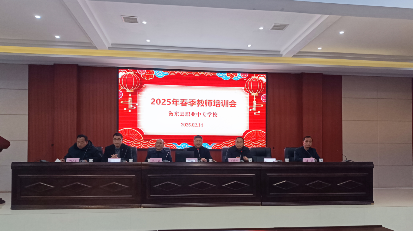 QQ截图20250217120130.png