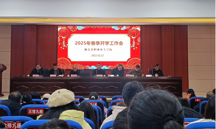 QQ截图20250217221049.png