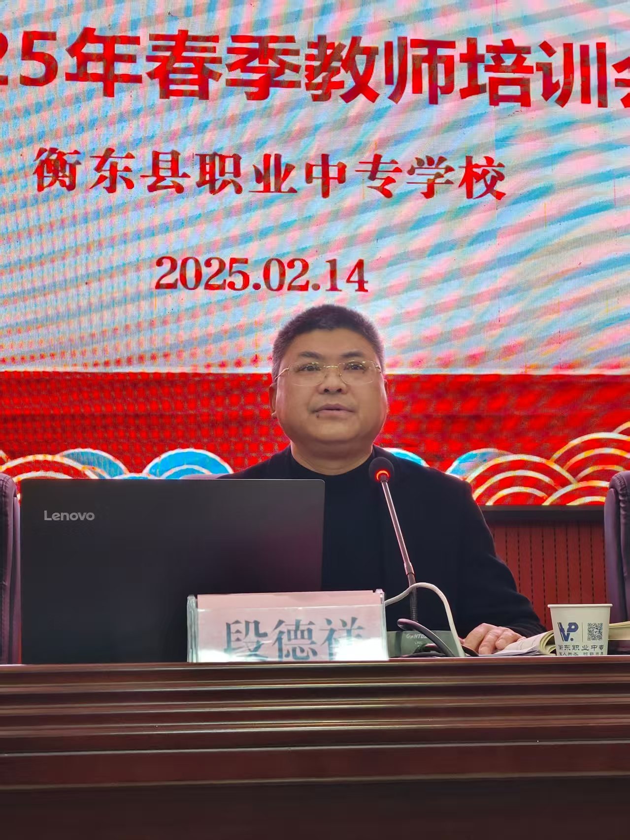 微信图片_20250217220538.jpg