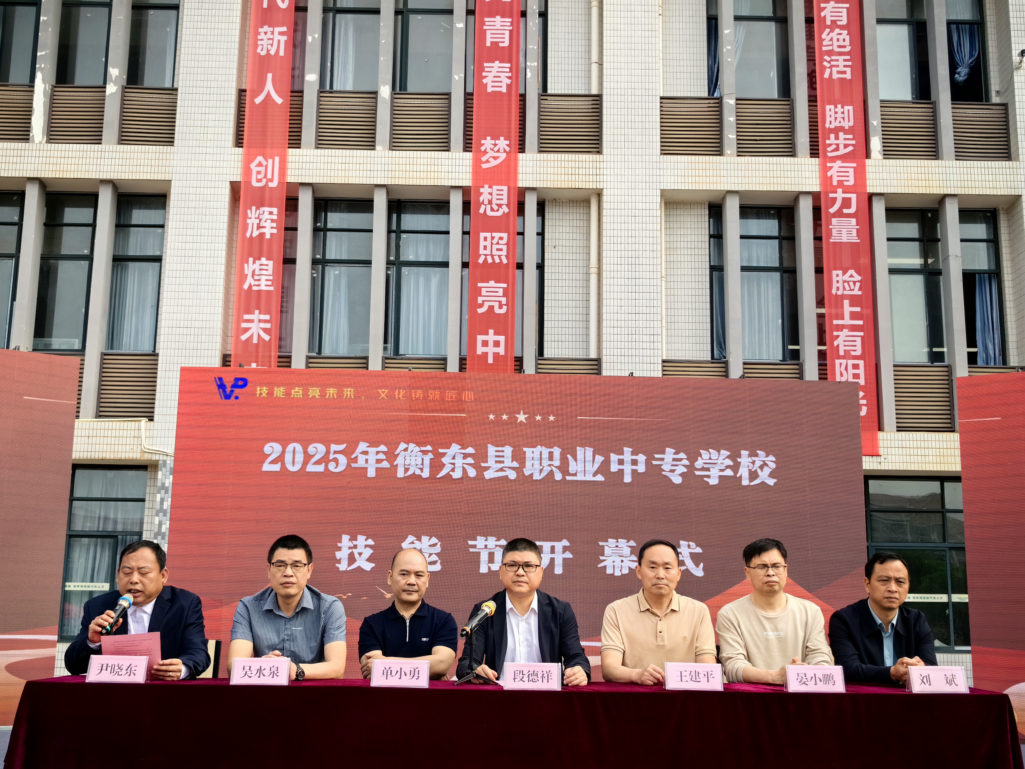 微信图片_20250428211528.jpg