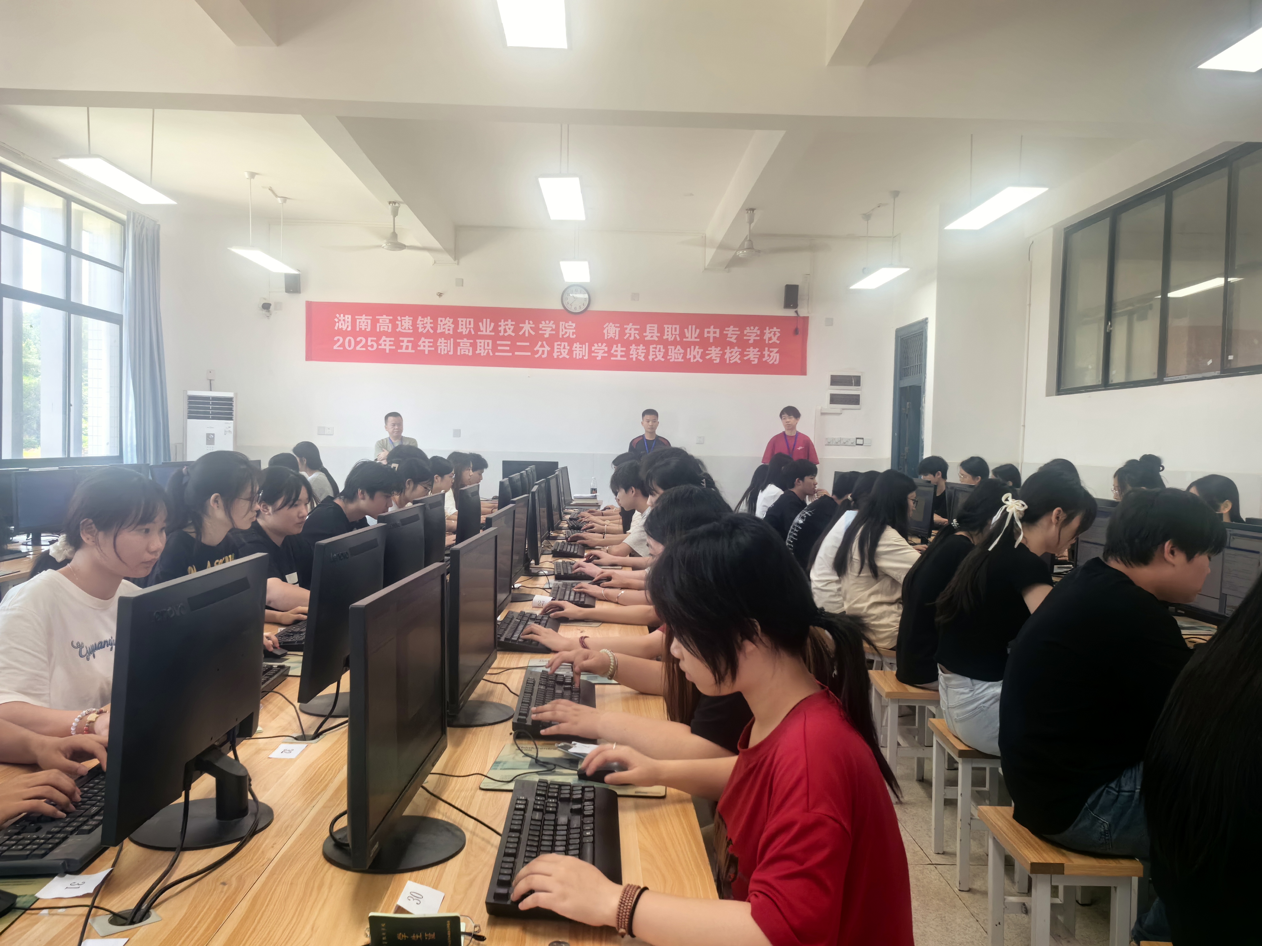 微信图片_20250617112824.jpg