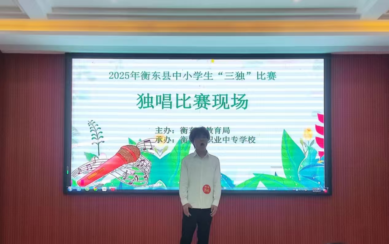 微信图片_20250625081841.jpg
