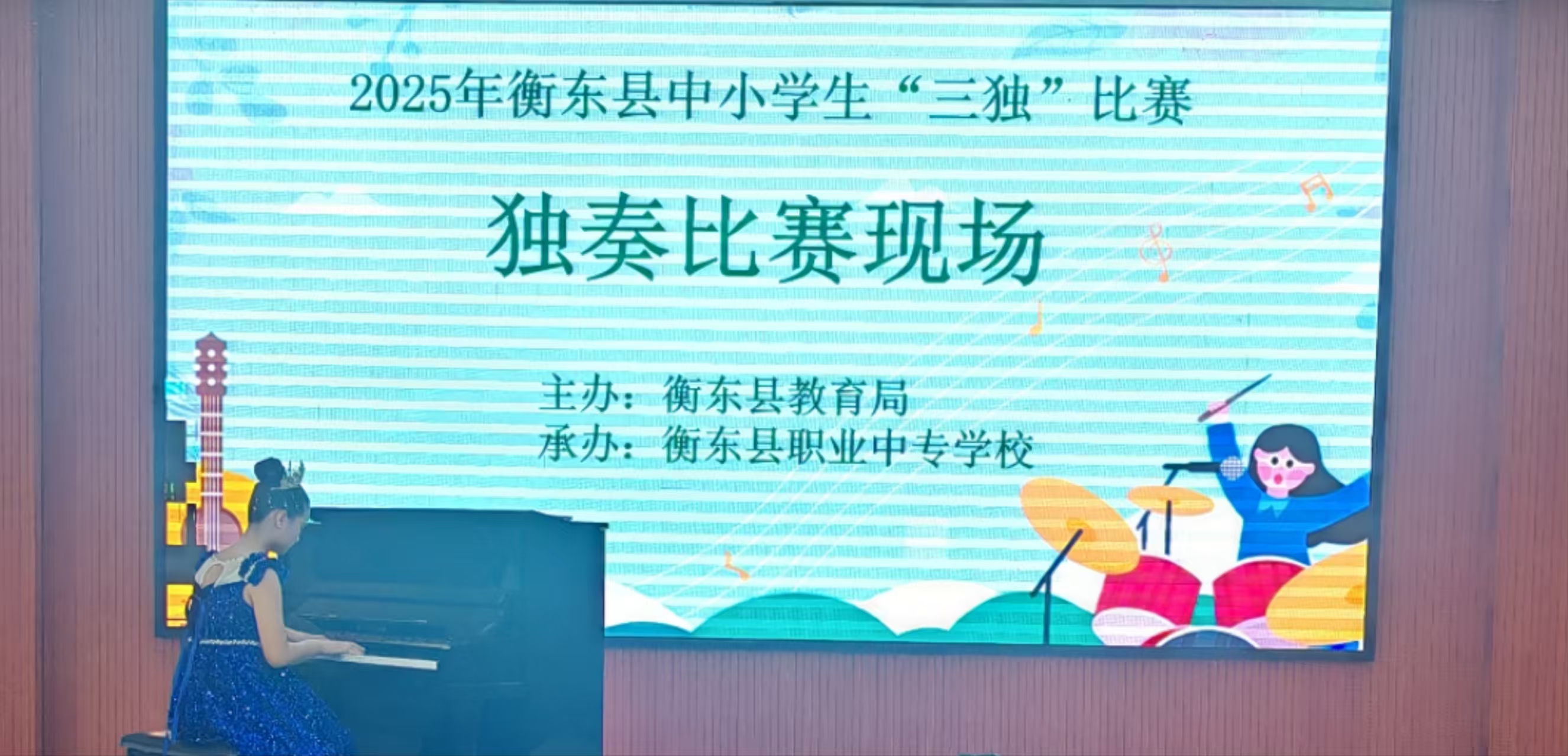 微信图片_20250625081830.jpg