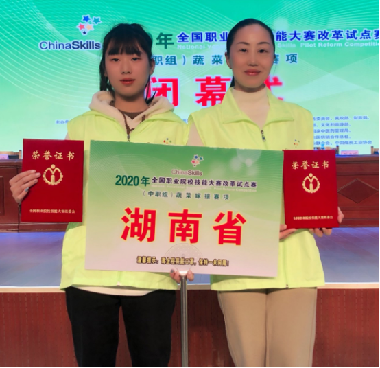 微信图片_20250720172859.png