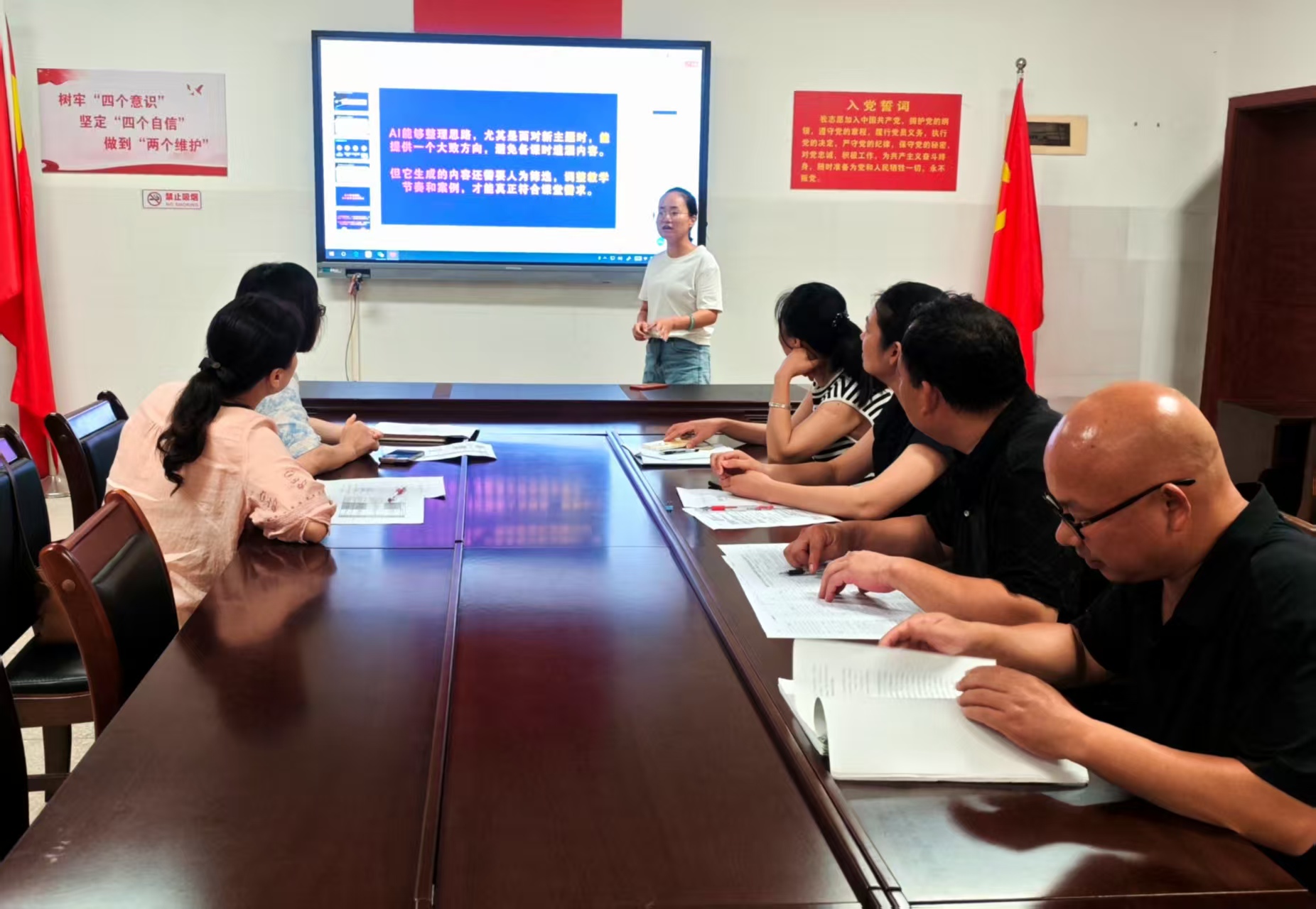 微信图片_20250727163639.jpg