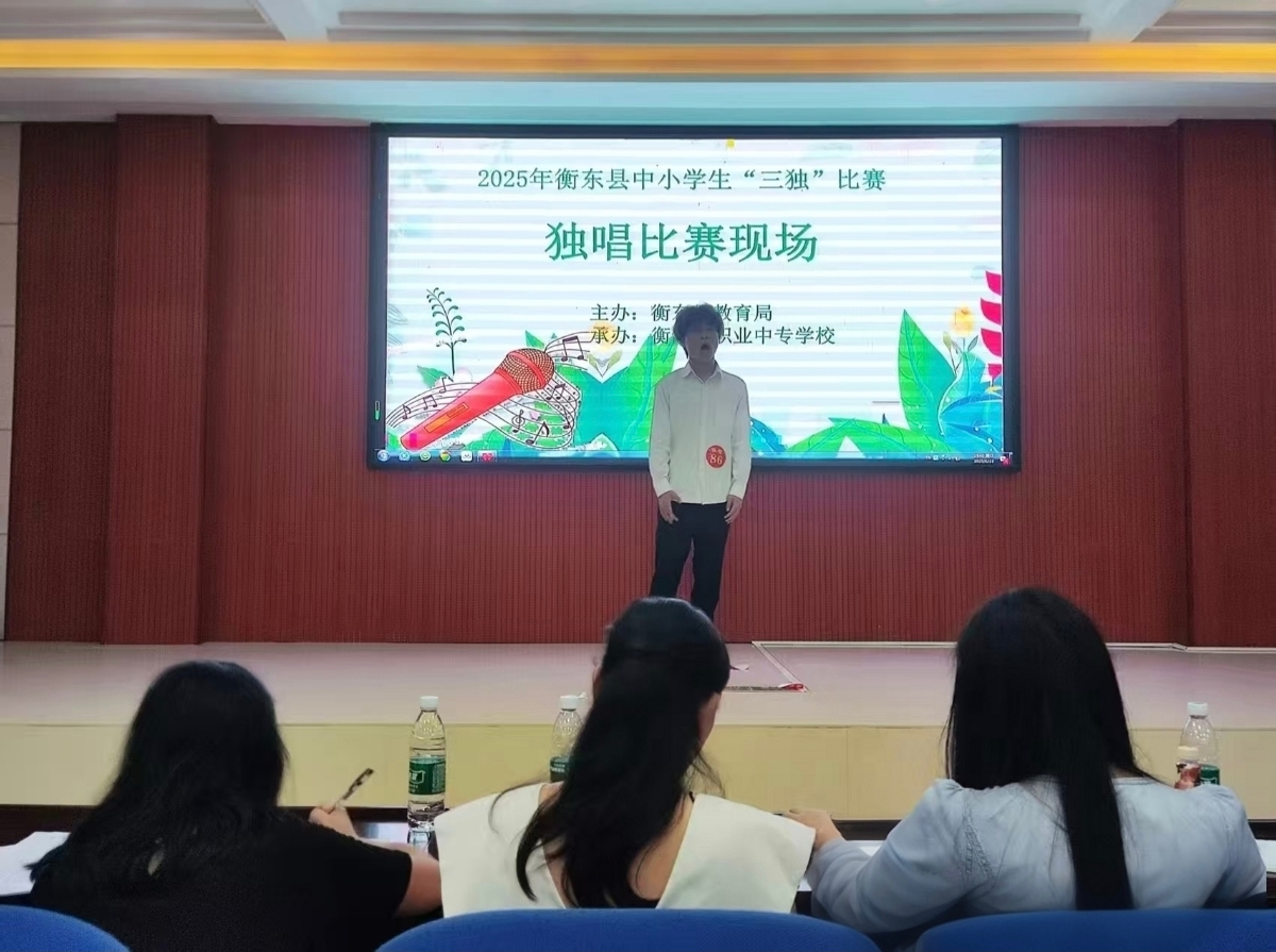 陈.jpg