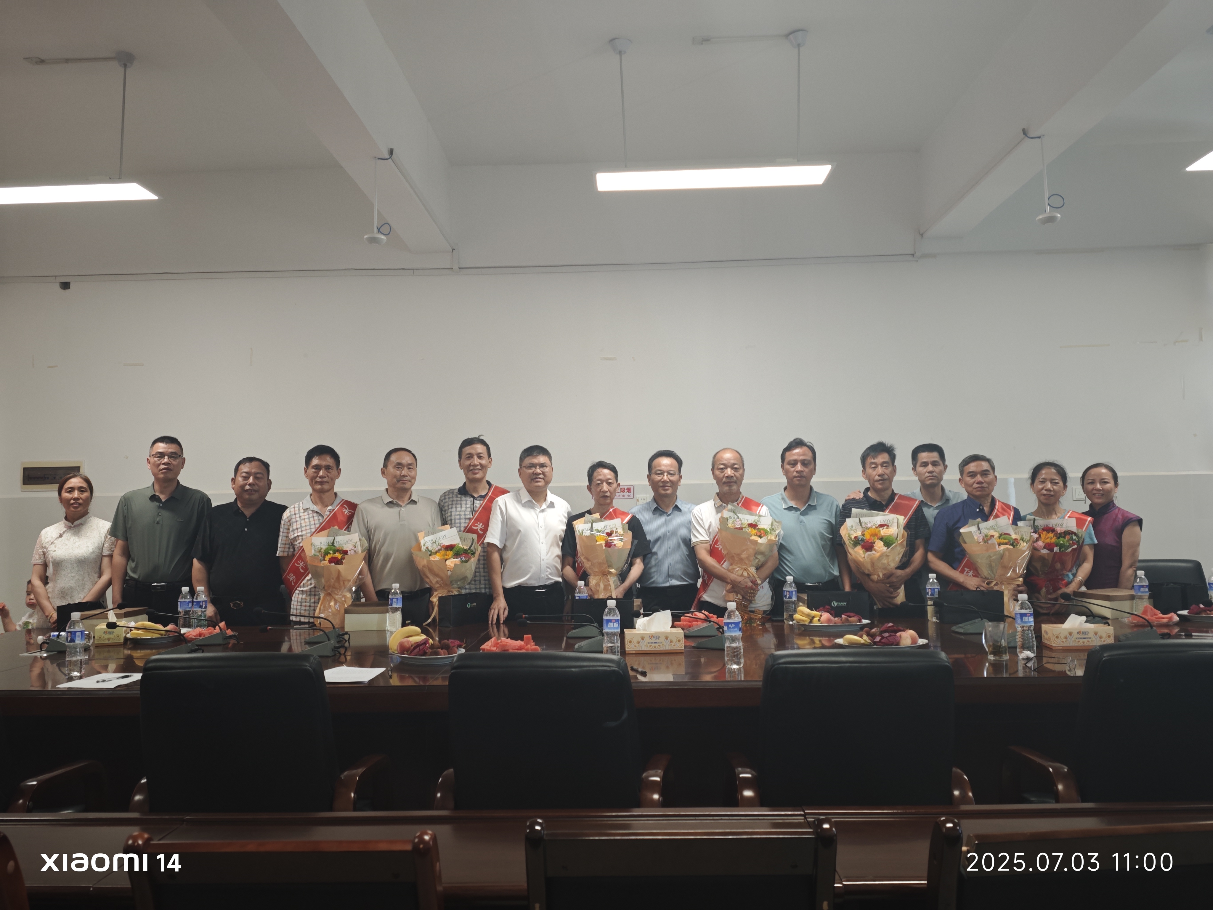 微信图片_20250707115741.jpg