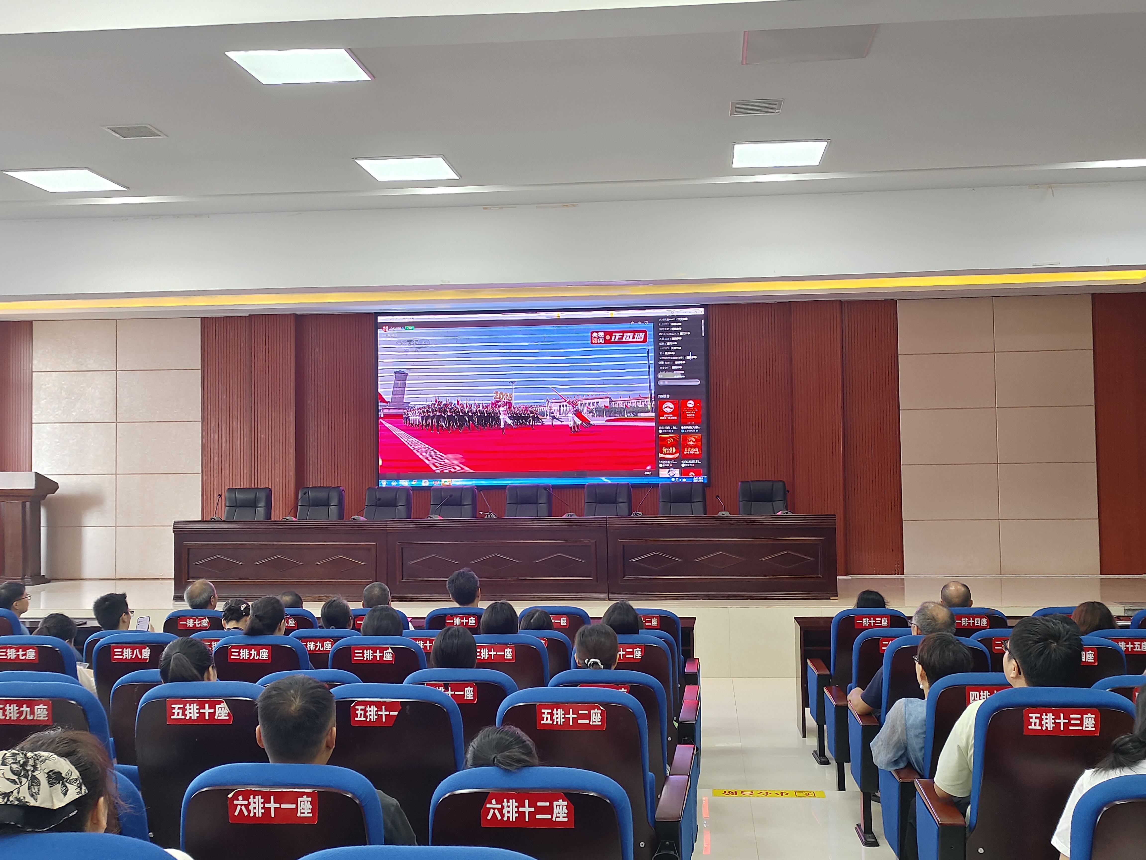 微信图片_20250904150824.jpg