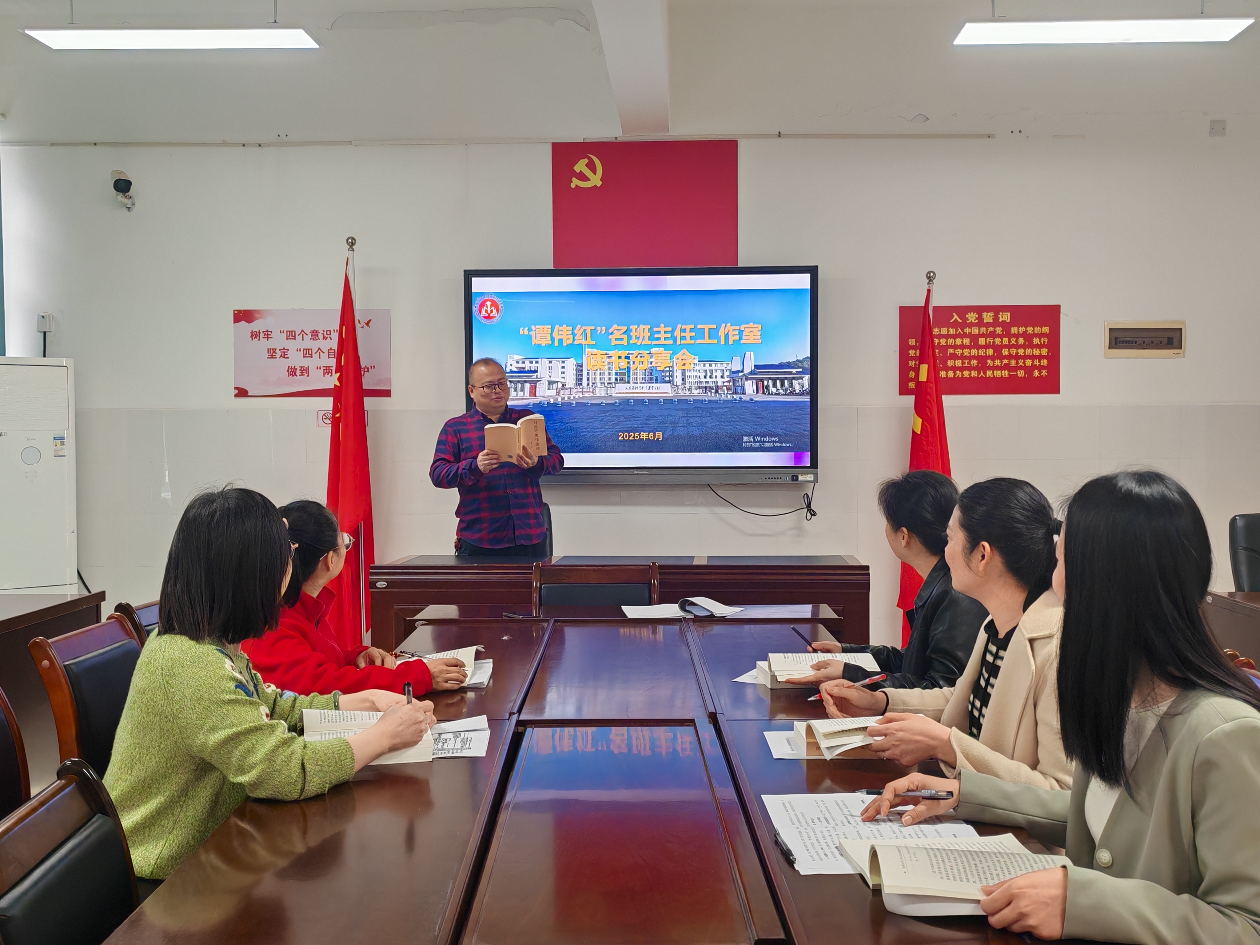 微信图片_20260429204549_893_250.jpg
