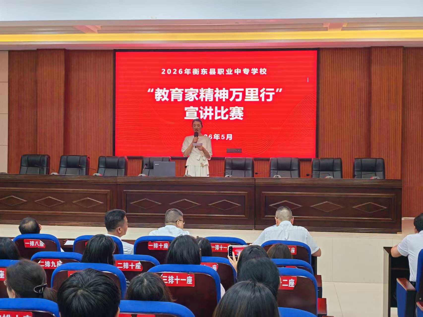 微信图片_20260610203055_1721_6.jpg