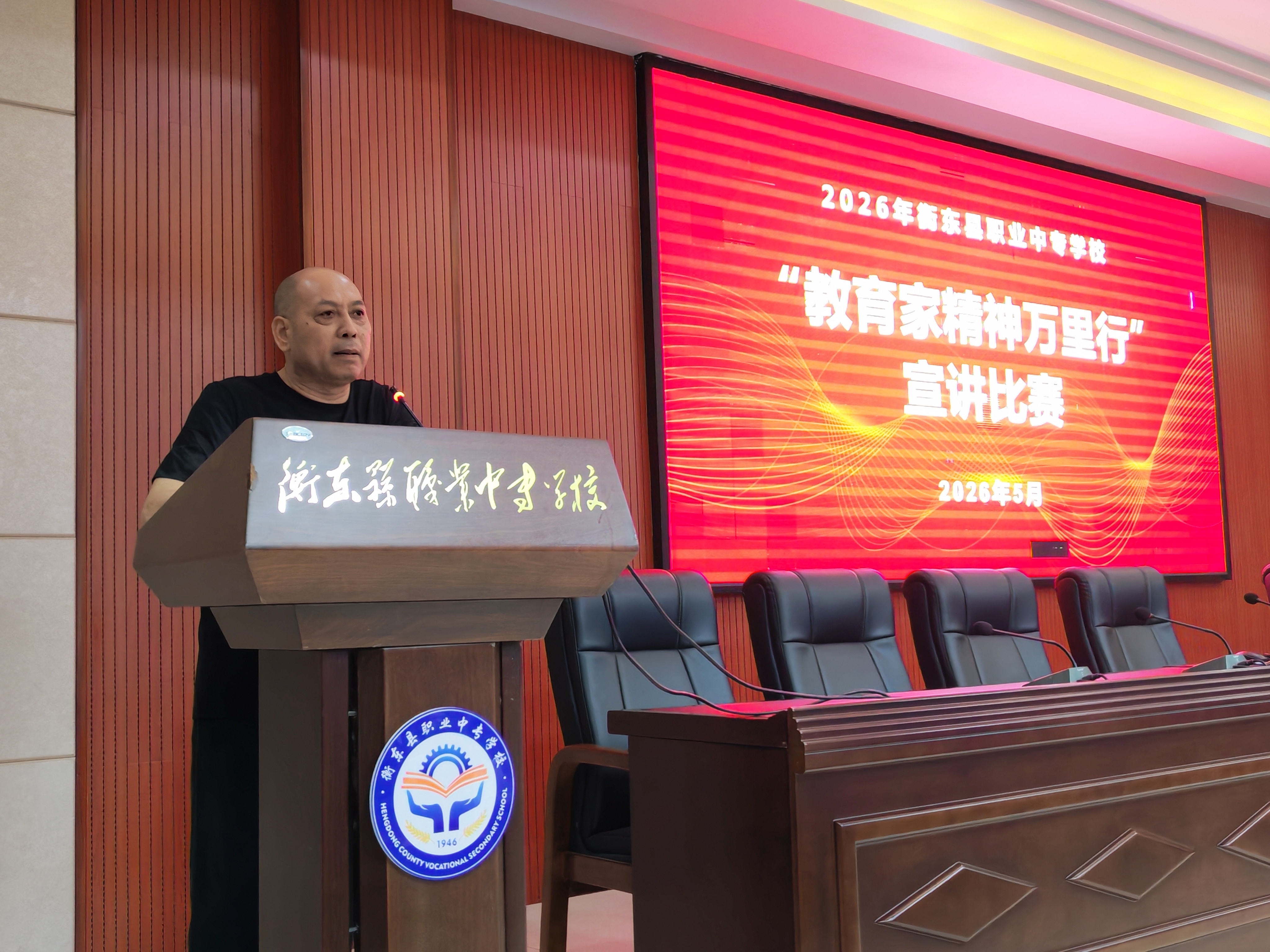 微信图片_20260610203030_1719_6.jpg