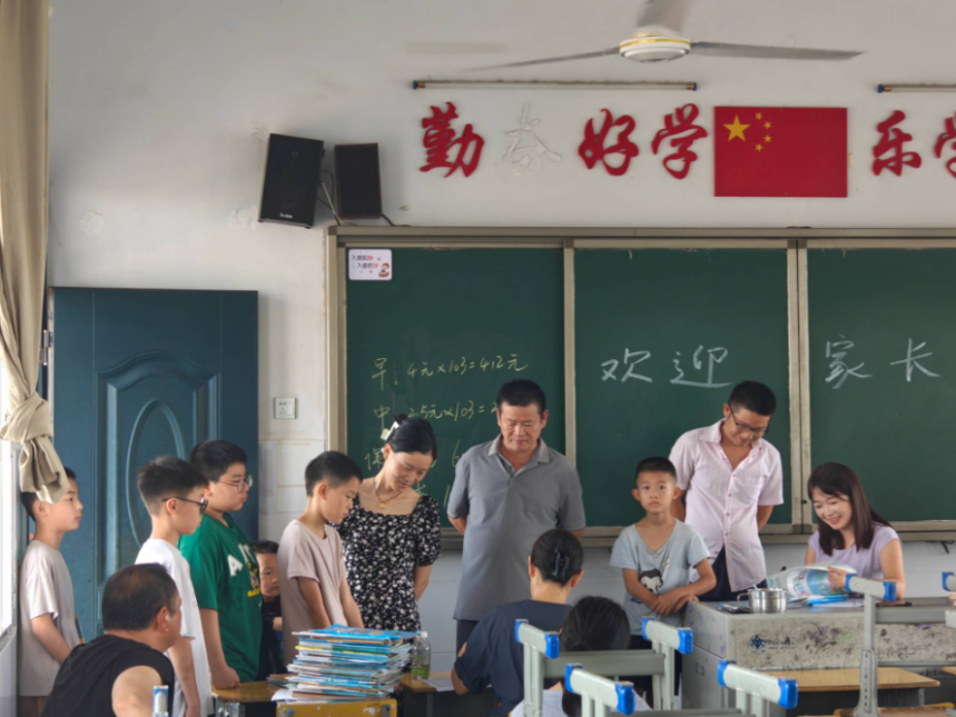 图片2.png