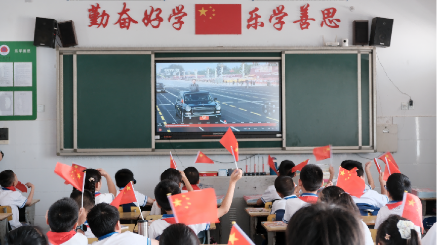 图片3.png