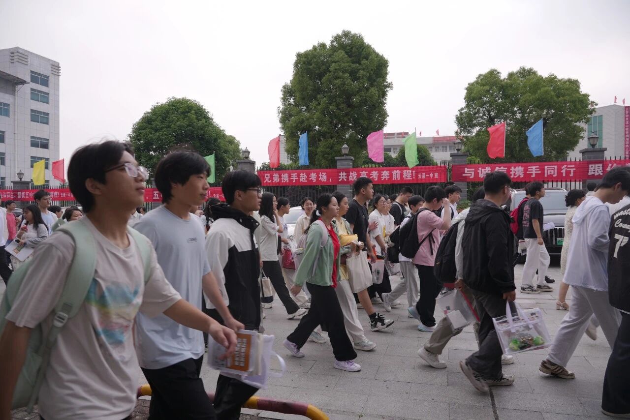 高考03.jpg 高考03.jpg