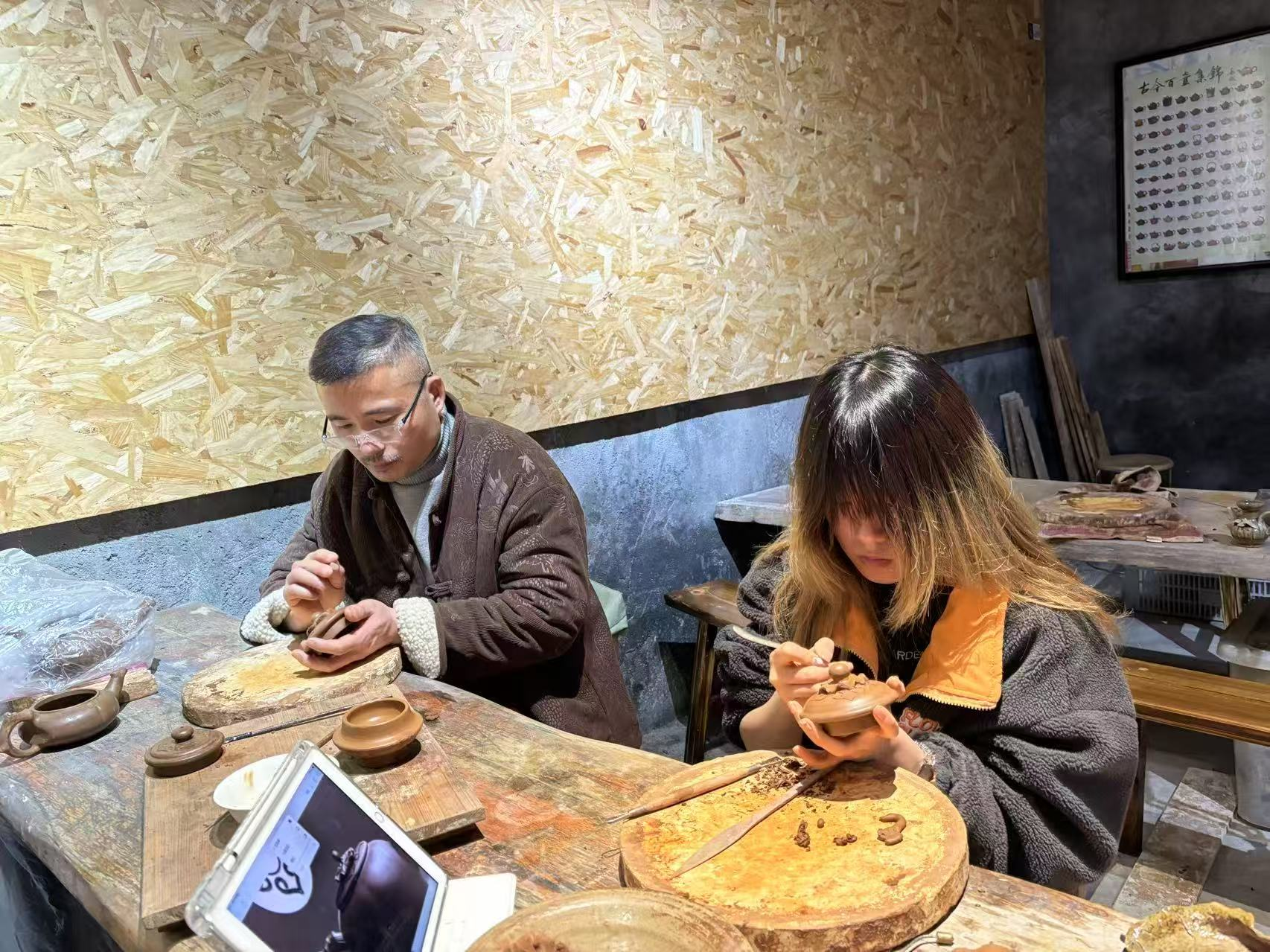 经管1.png