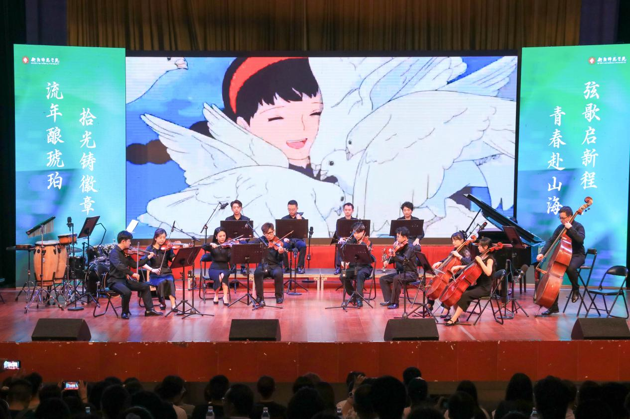 音乐会1.png