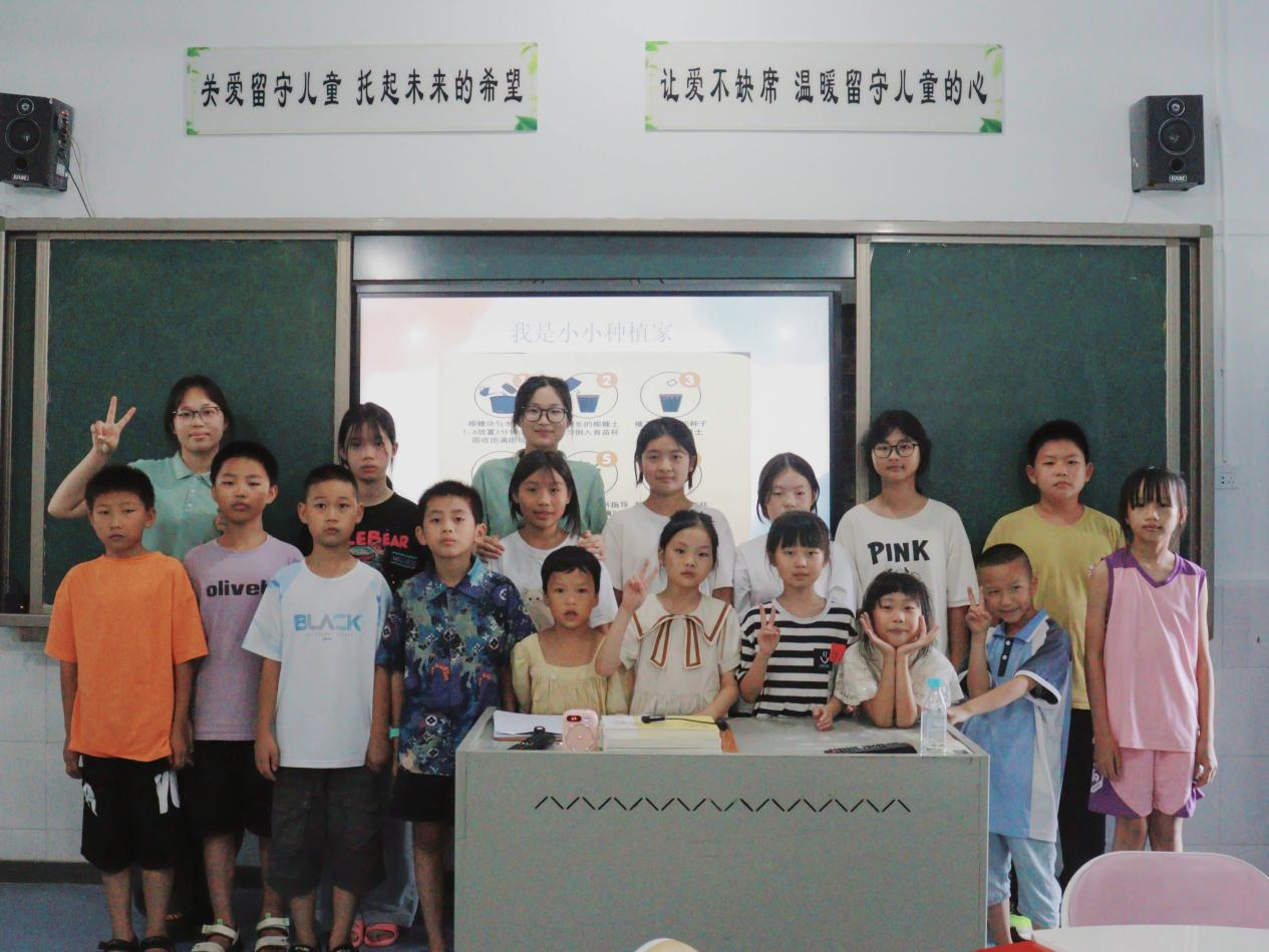 图片 4.png