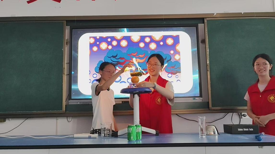 图片 2.png