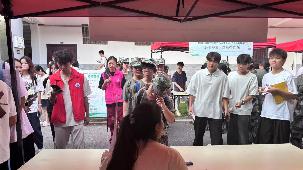 图片3.png 图片3.png