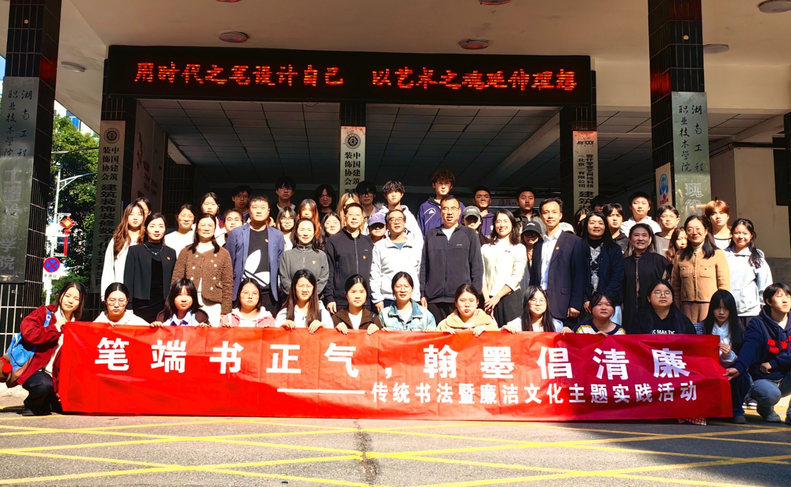 微信图片_20251117110919.jpg 微信图片_20251117110919.jpg