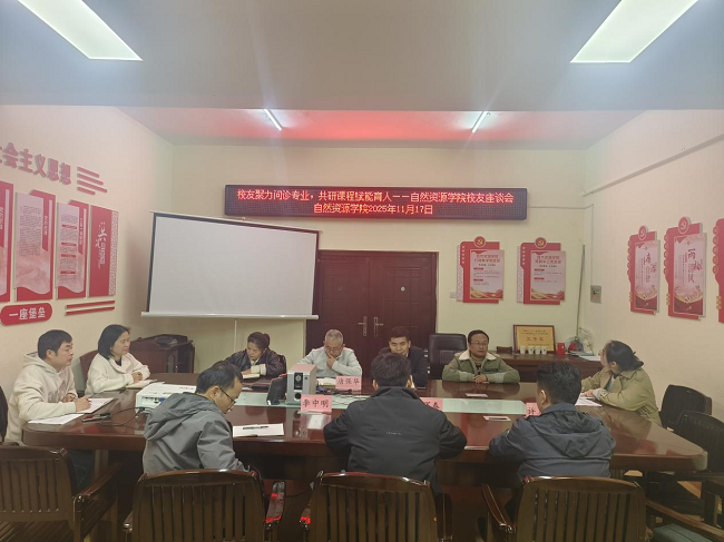 图片11.png 图片11.png