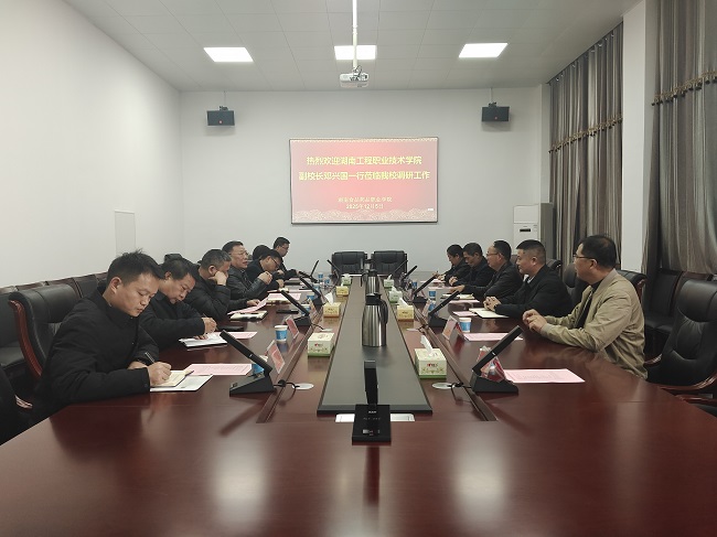 QQ图片20251209103142.jpg QQ图片20251209103142.jpg