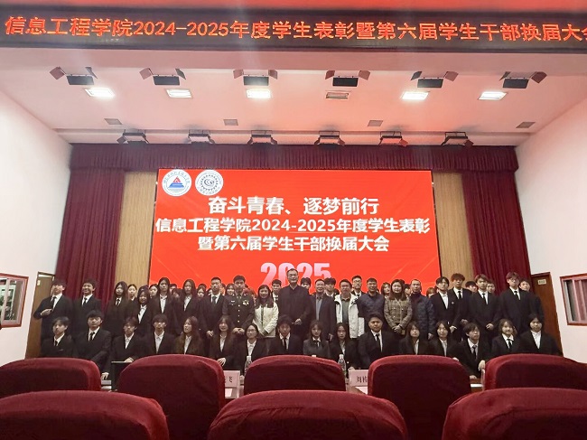 QQ图片20251209092426.jpg QQ图片20251209092426.jpg