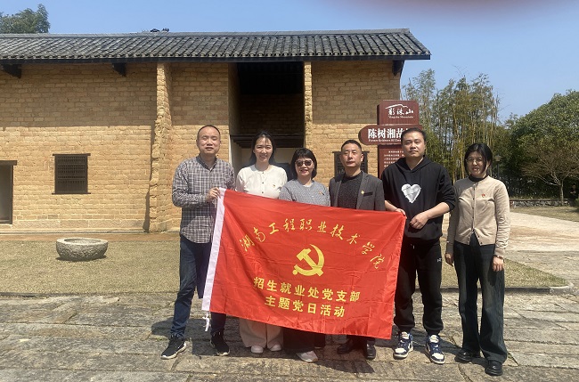 微信图片_20250320165746.jpg