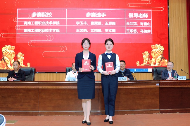 微信图片_20250325114521.jpg