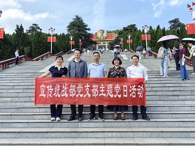 微信图片_20250425143610.jpg