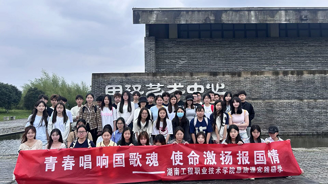 QQ图片20250429162843.png