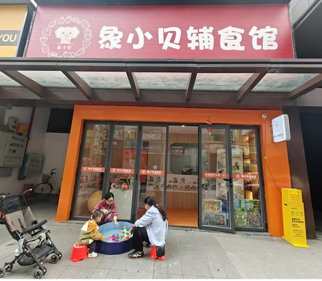 图片1.png