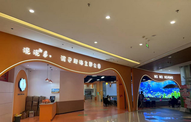 图片5.png