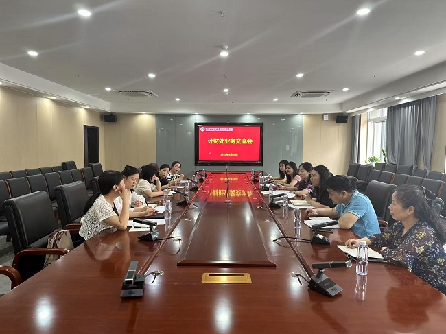 微信图片_20250624093622.jpg