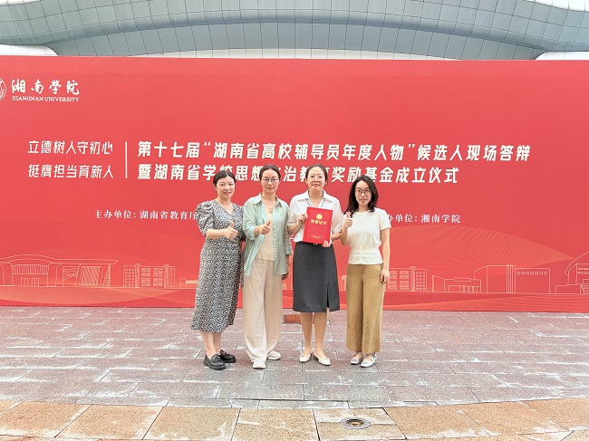 QQ图片20250630091107.jpg