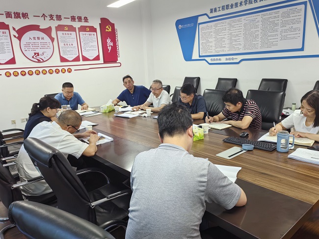 QQ图片20250702104416.jpg