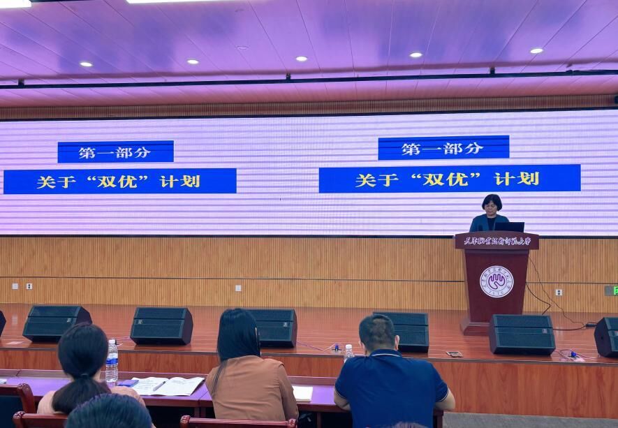 QQ图片20250701085055.jpg