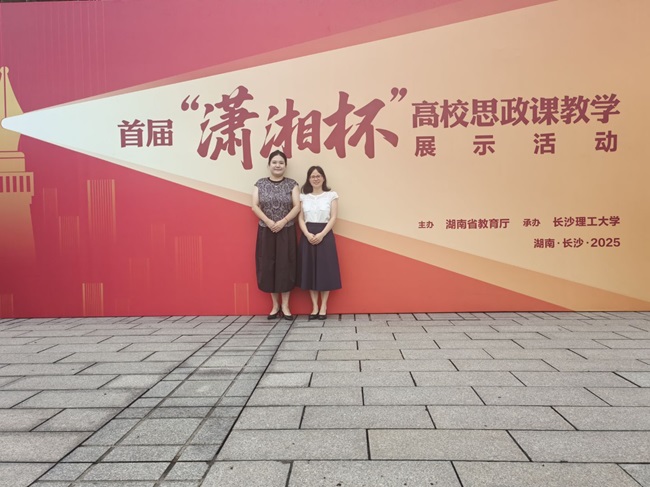 QQ图片20250723205144.jpg