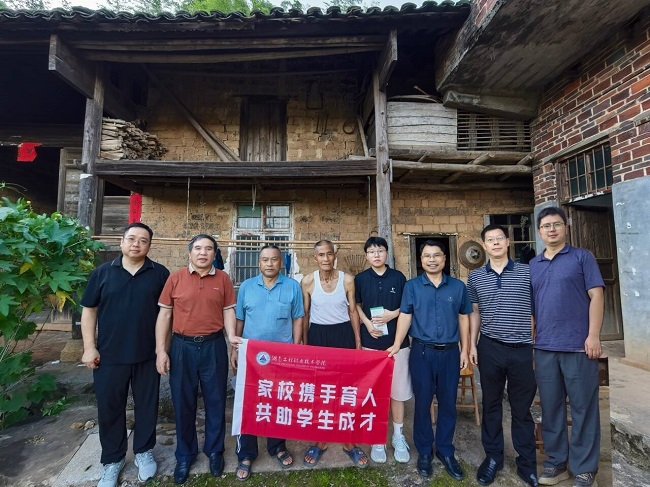 微信图片_20250705151701.jpg