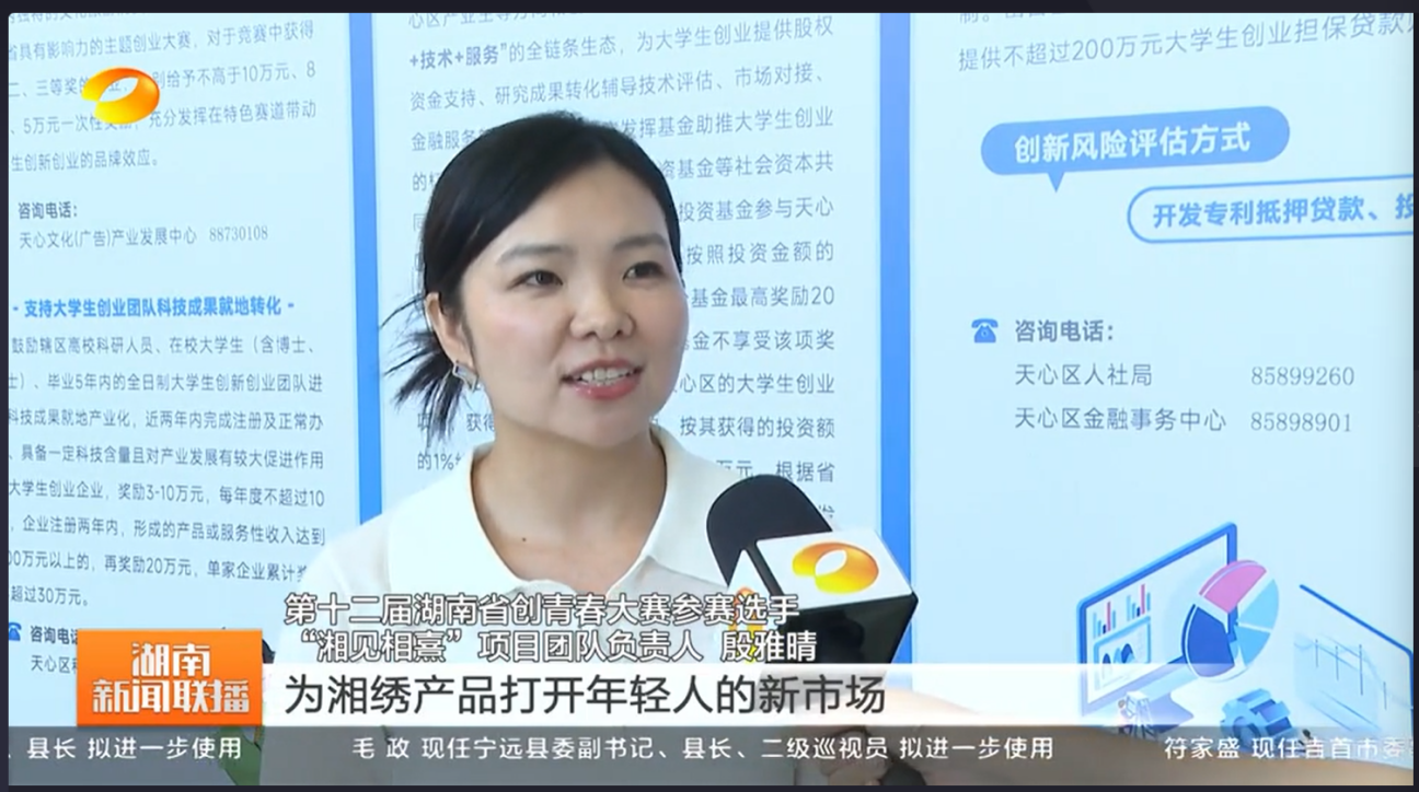 图片6.png 图片6.png