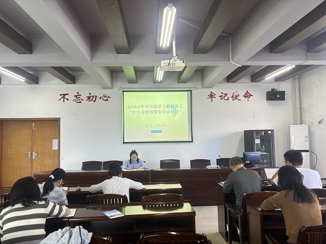 QQ图片20250928144855.jpg QQ图片20250928144855.jpg