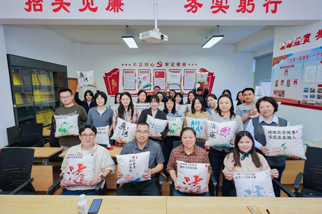 图片5.png
