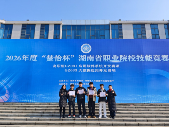 IMG_6975.jpeg IMG_6975.jpeg