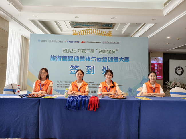 微信图片_20260612161016_905_12.png