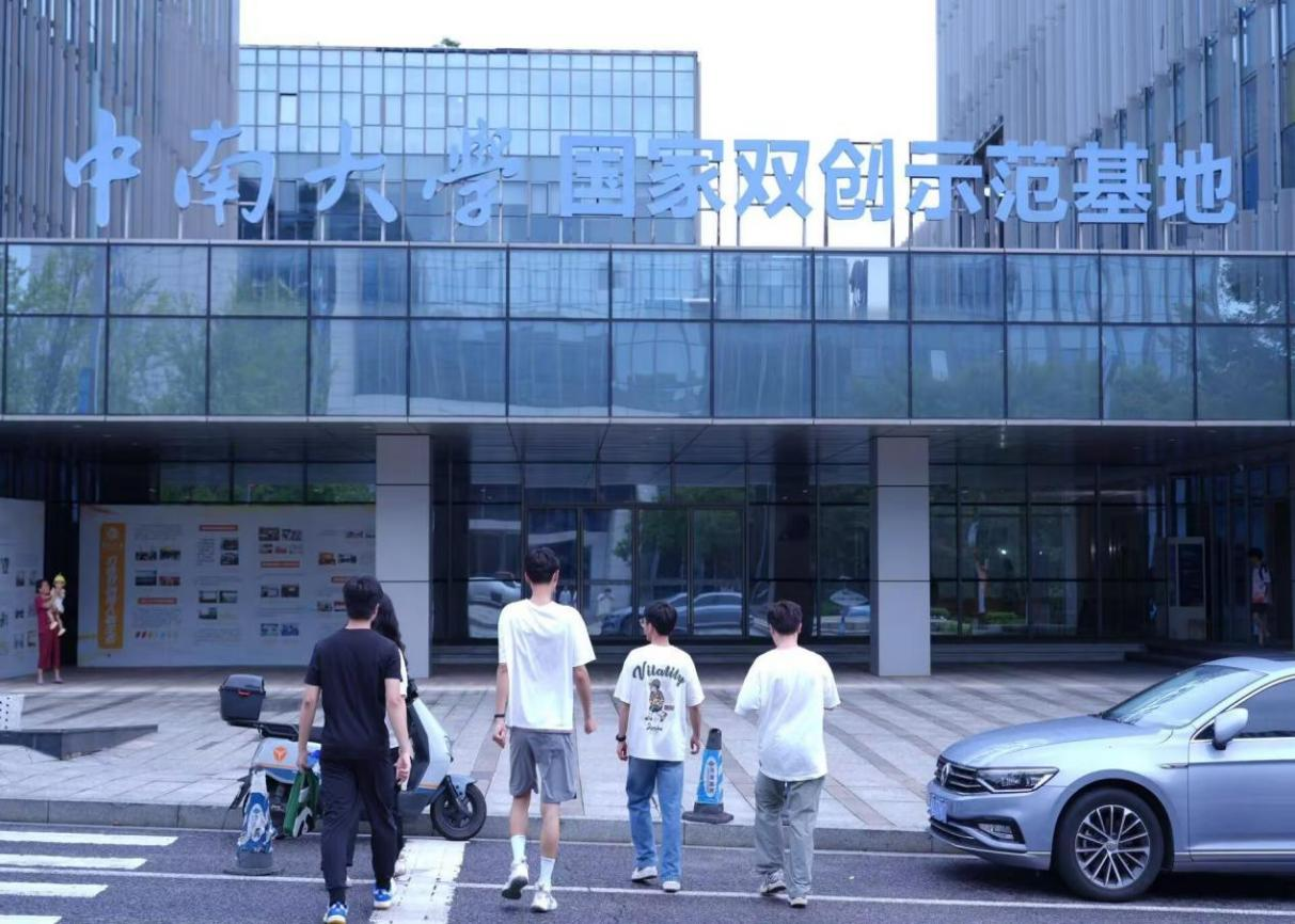 图片17.png 图片17.png