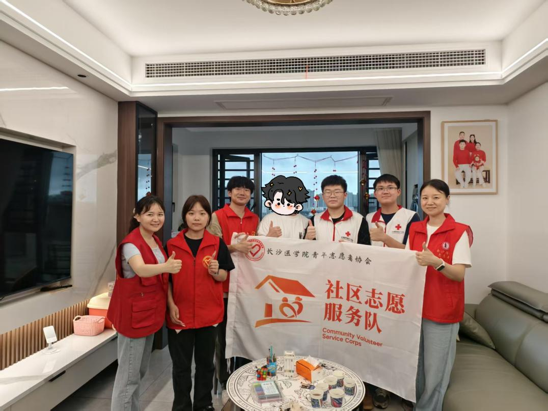 图片4.png