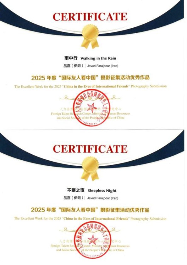 图片7.jpg 图片7.jpg