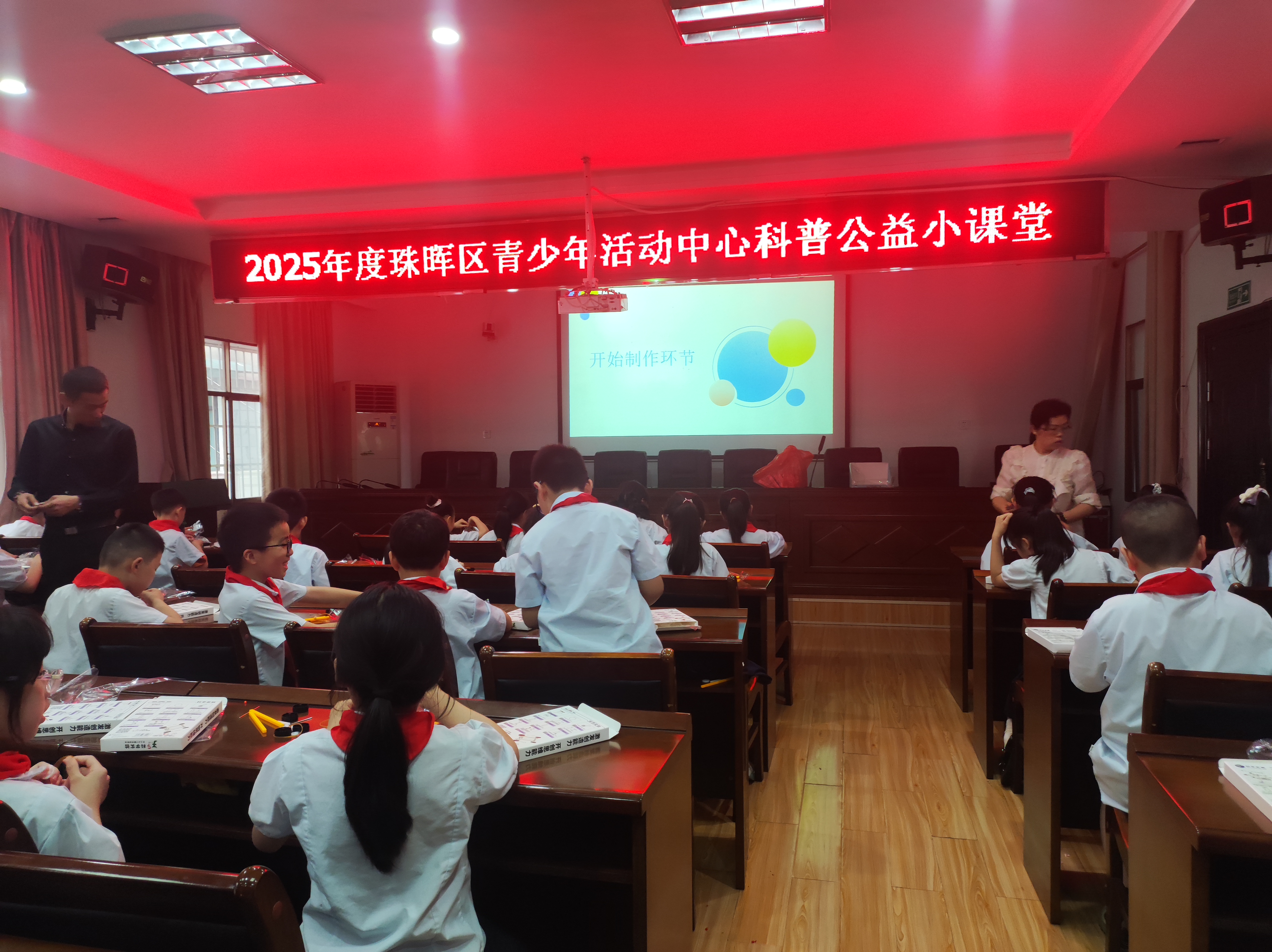 图片5.jpg